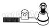 IPS Parts ITR-10279 Tie Rod End